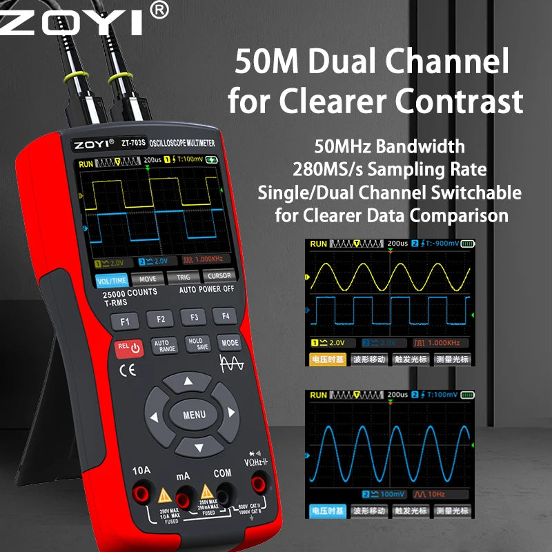 ZOYI color screen handheld dual-channel oscilloscope Multimeter 703s auto repair instrument multi-function measurement 3-in-1